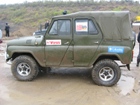 Tuman